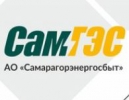 СамГЭС