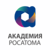 Академия Росатома